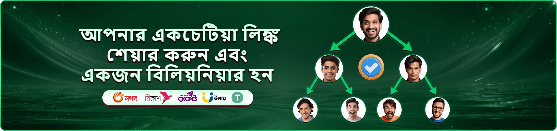 35bd1 স্লট গেমস সংগ্রহ