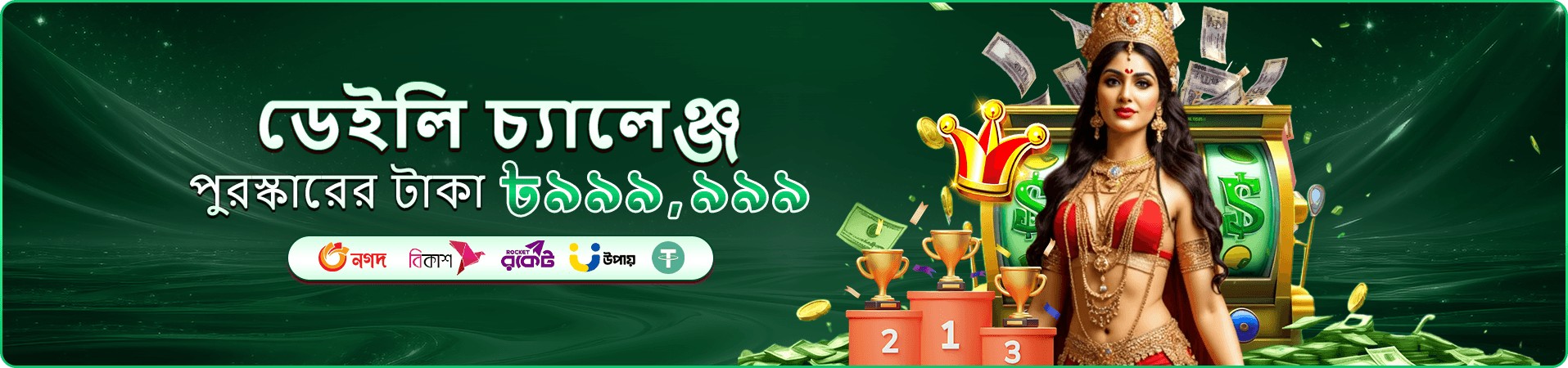 35bd1 লাইভ ক্যাসিনো টেবিল