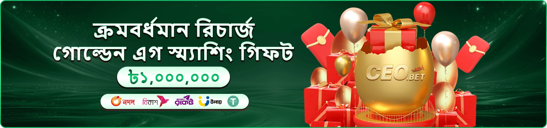 35bd1 FAQs এবং 35bd1 app সহায়তা