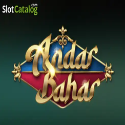 35bd1 অন্দর বাহার