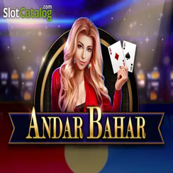 35bd1 দ্রুত অ্যান্ডার বাহার